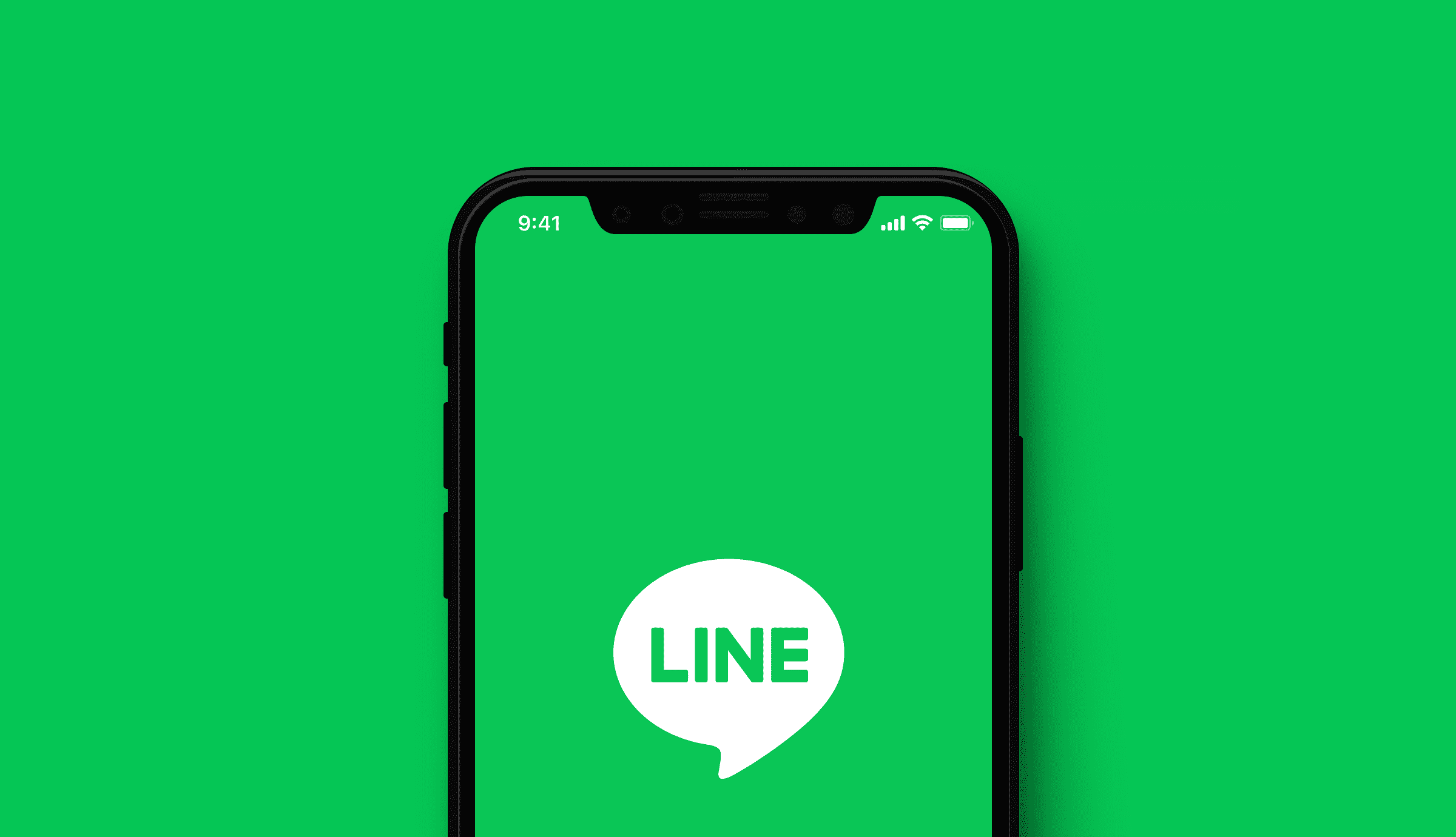 Line Customer Acquisition Plugin